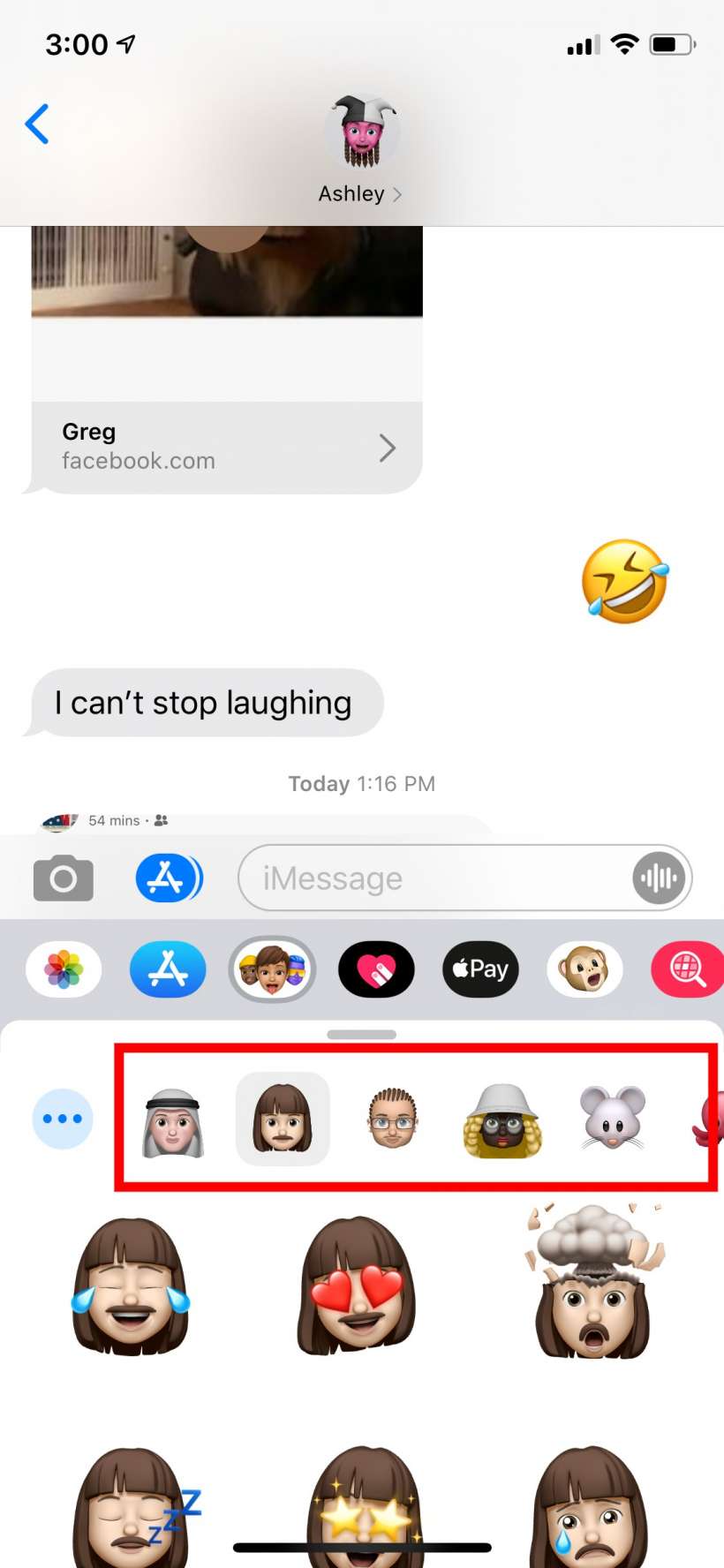 كيفية الرد على الرسائل النصية باستخدام ملصقات Memoji على iPhone و iPad.