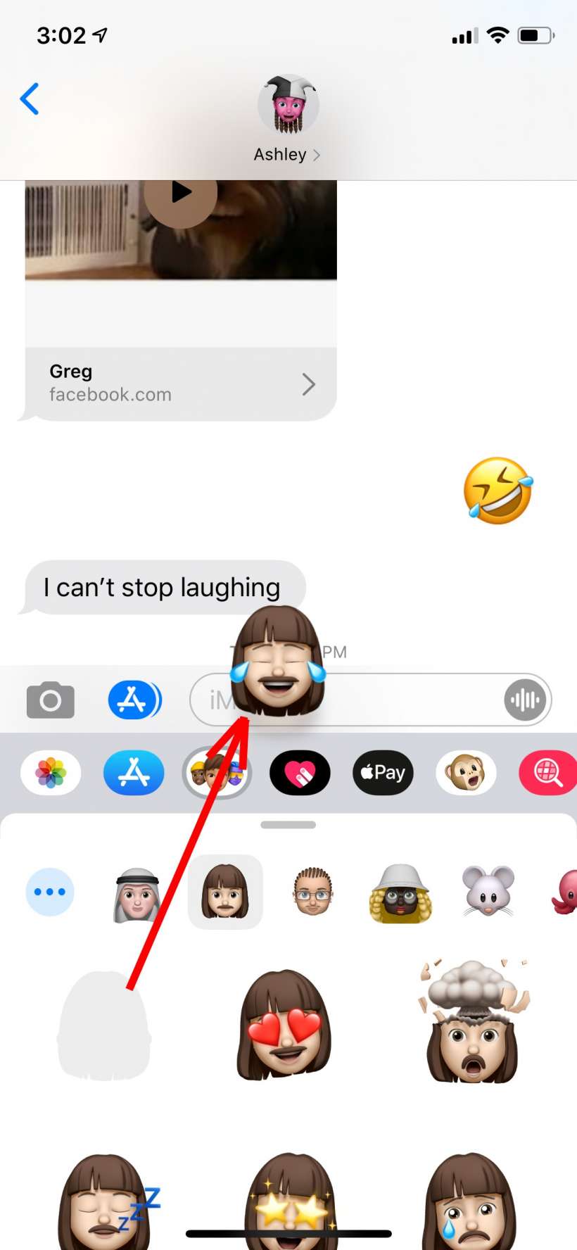 كيفية الرد على الرسائل النصية باستخدام ملصقات Memoji على iPhone و iPad.
