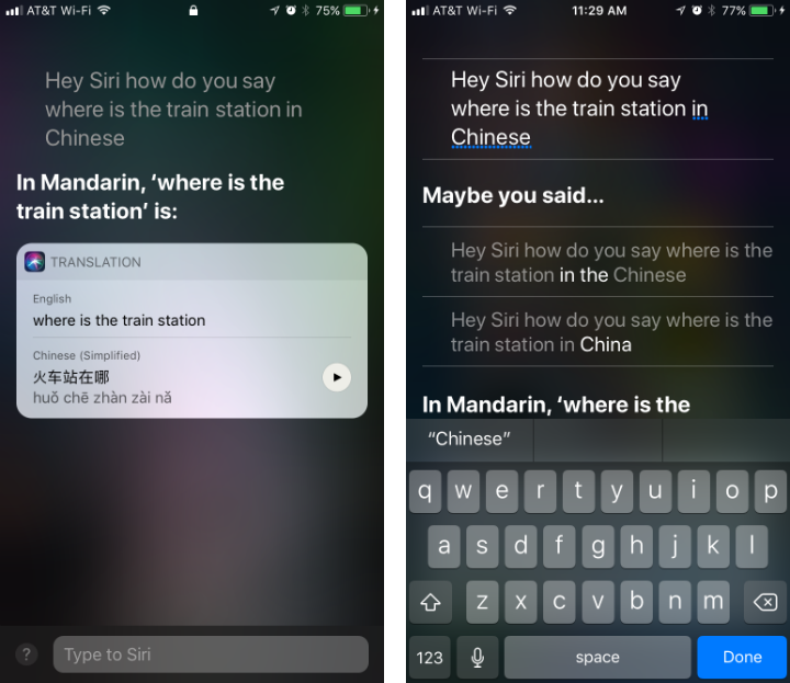 How to use Siri to translate phrases and words in iOS 11 on iPhone and iPad.