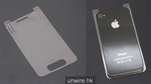 iPhone 5 accessory screen protector