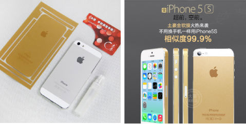 Gold iPhone Stickers