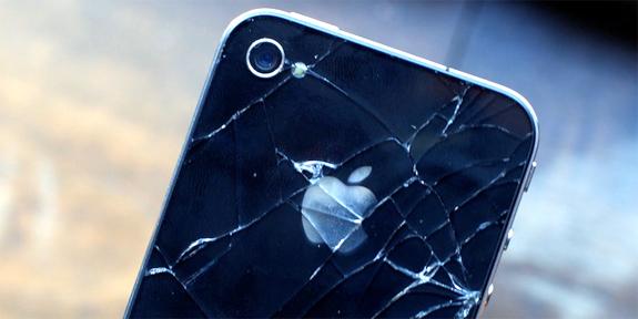 cracked iphone insurance verizon