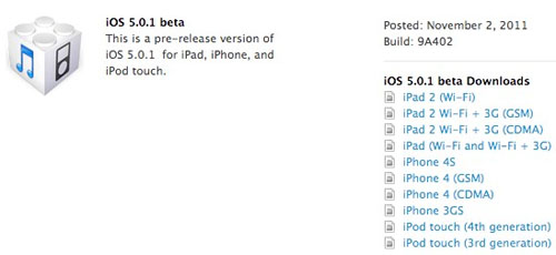 Apple iOS iPhone firmware update 5.0.1 beta