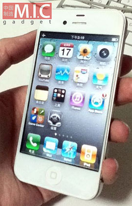 iphone 5 leaked photo small bezel A5 processor