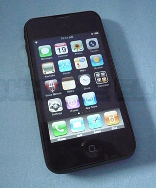 apple iphone 3.0