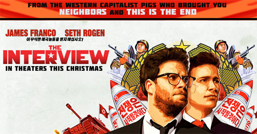 Sony The Interview iTunes