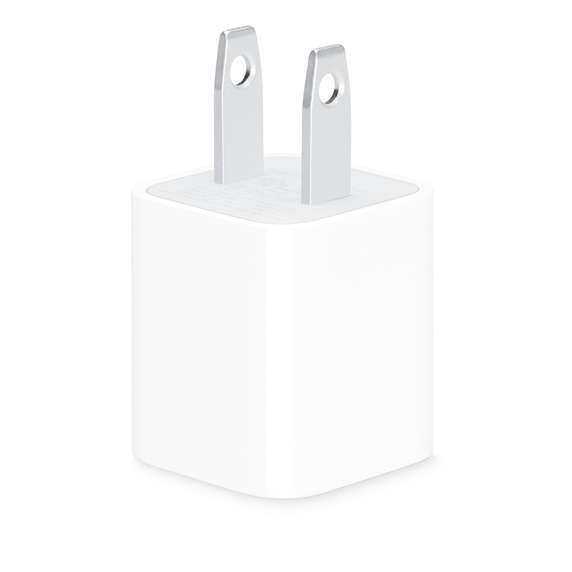 Apple 5W USB Power Adapter