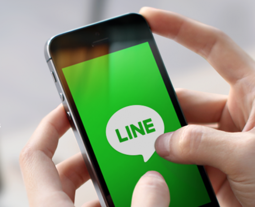 LINE messenger app iOS