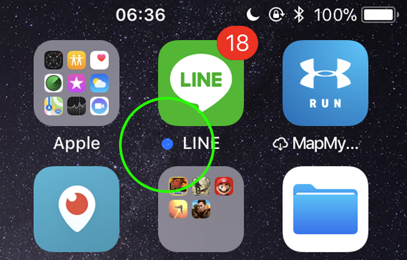 What Is The Blue Dot Next To Apps On My Ios Home Screen The Iphone Faq - light blue roblox app icon