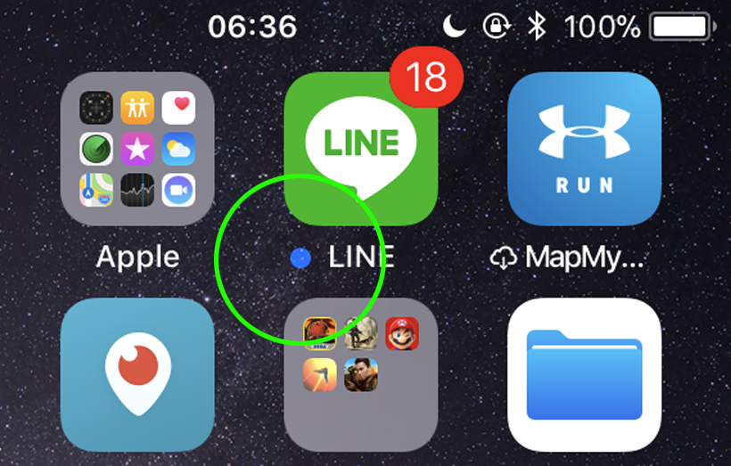 iOS app icon blue dot