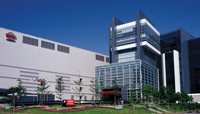 TSMC facility