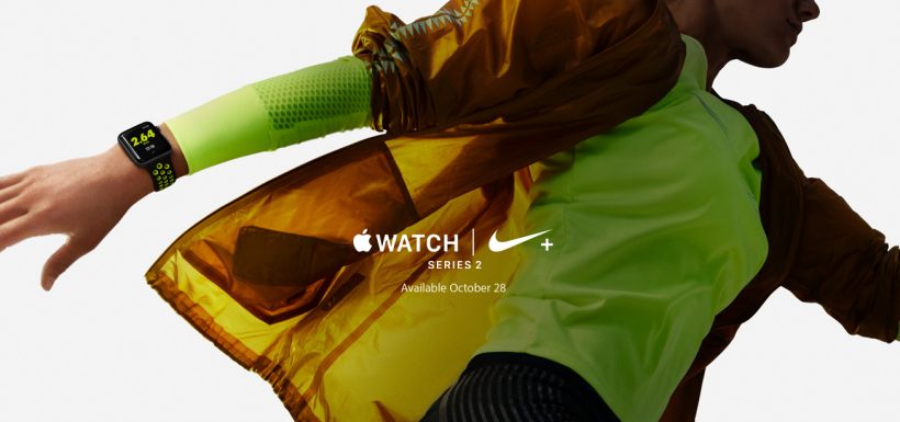 Apple Watch Nike+