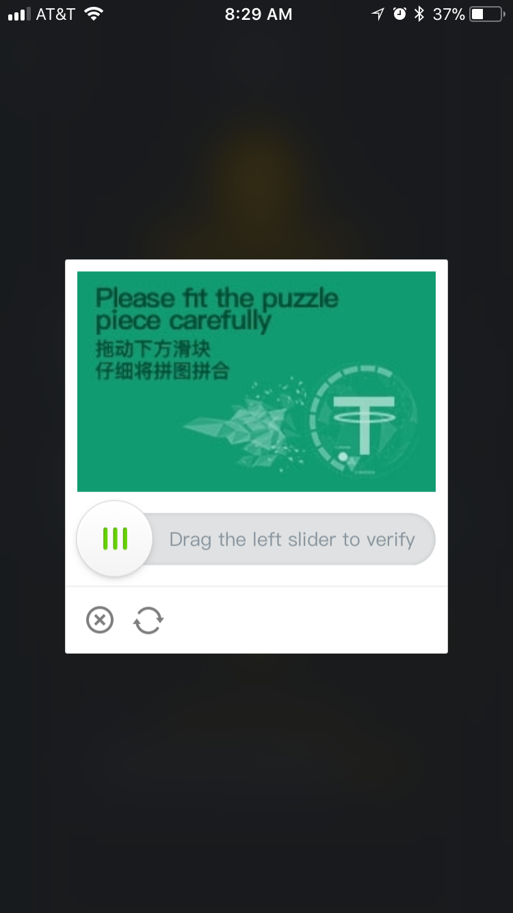 How to set up and start trading crypto-currency with Binance iOS app on iPhone and iPad. How to set up and start trading crypto-currency with Binance iOS app on iPhone and iPad.
