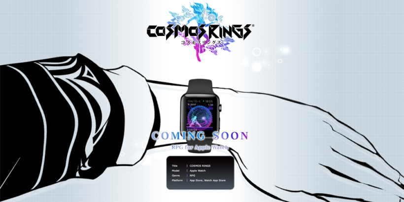 Cosmos Rings Teaser