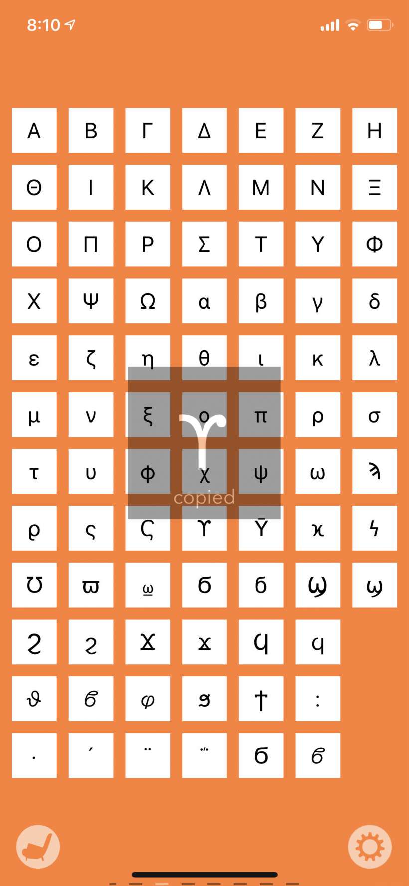 How to use special characters and symbols in Instagram, Facebook, Reddit and other posts on iPhone and iPad. How to use special characters and symbols in Instagram, Facebook, Reddit and other posts on iPhone and iPad.