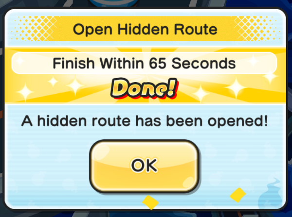 HIdden Stage 1