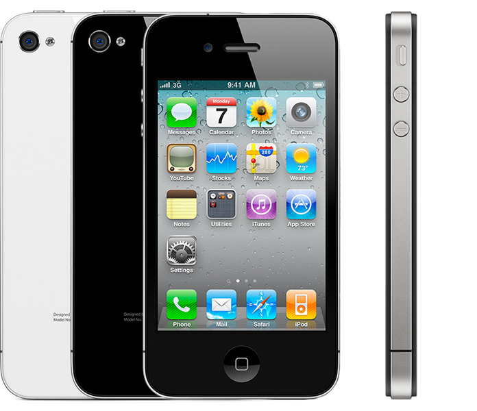 iPhone 4 obsolete