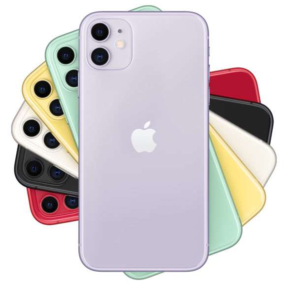 iPhone 11 colors