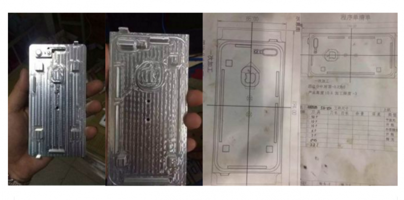 iPhone 7 Schematics