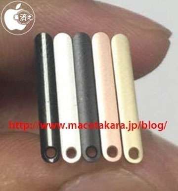 iPhone 7 SIM card tray iPhone 7 SIM card tray