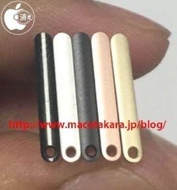 iPhone 7 SIM card tray