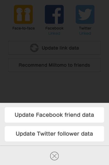 Link Your Account Miitomo Link Your Account