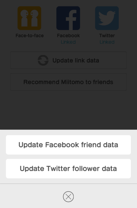Miitomo Link Your Account