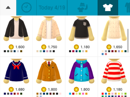 Miitomo Shop