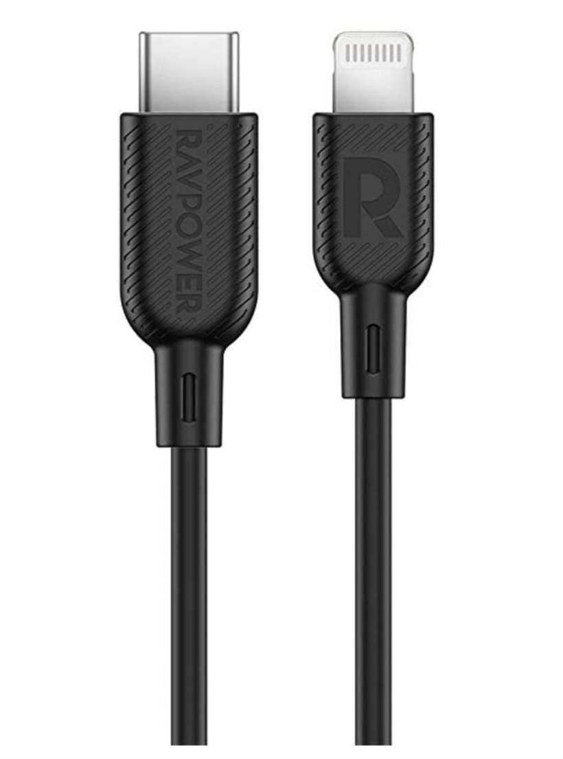 Best Lightning to USB-C cables for iPhone and iPad. Best Lightning to USB-C cables for iPhone and iPad.