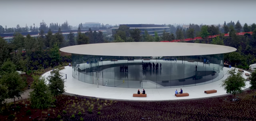 Steve Jobs Theater