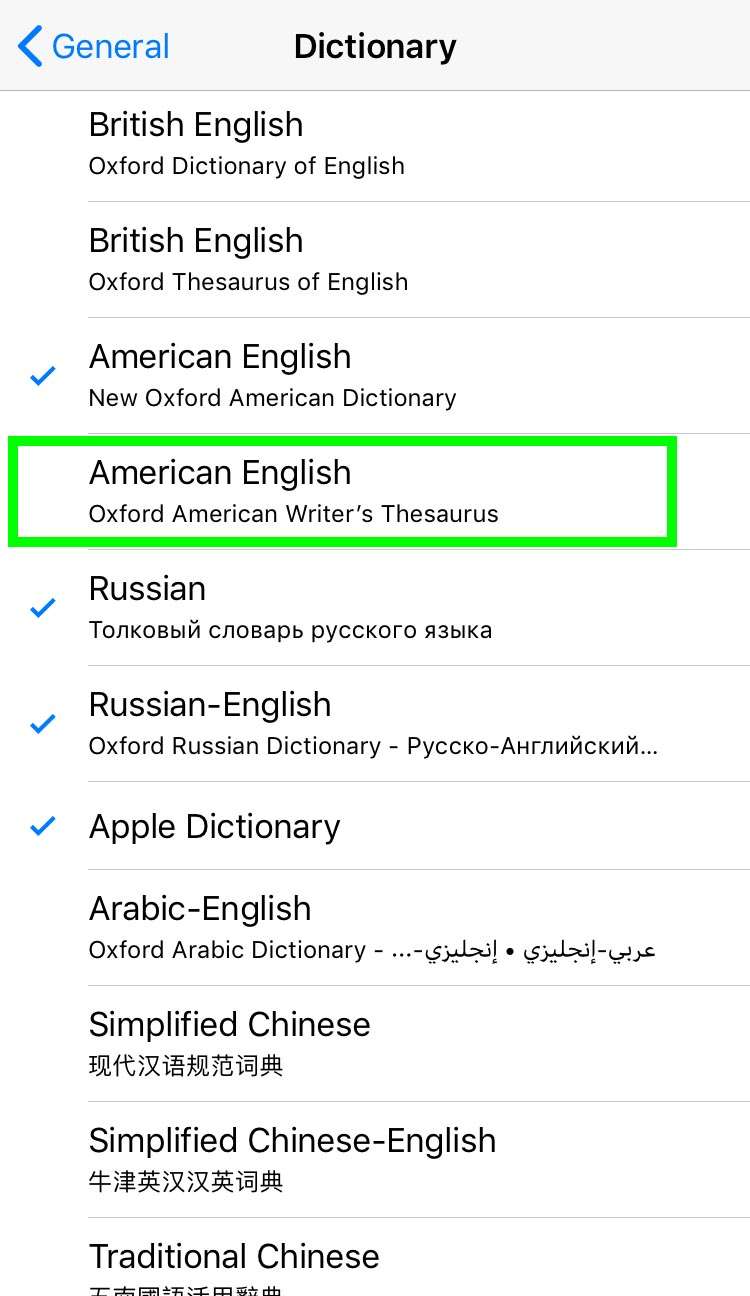 iOS Dictionary Settings iOS Dictionary Settings
