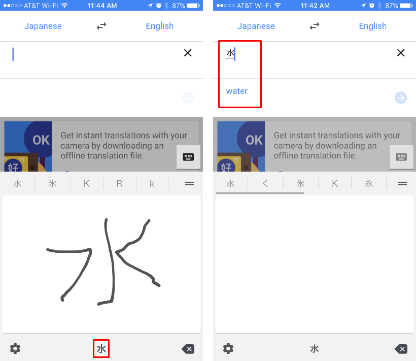 How to use your iPhone as an instant translator. How to use your iPhone as an instant translator.