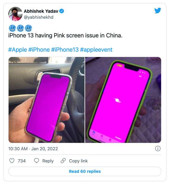 iPhone pink screen bug