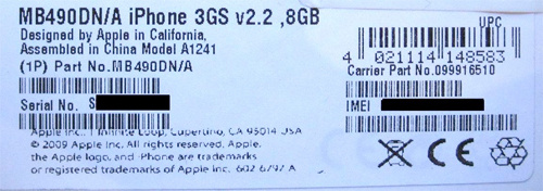 iphone 3GS 8GB