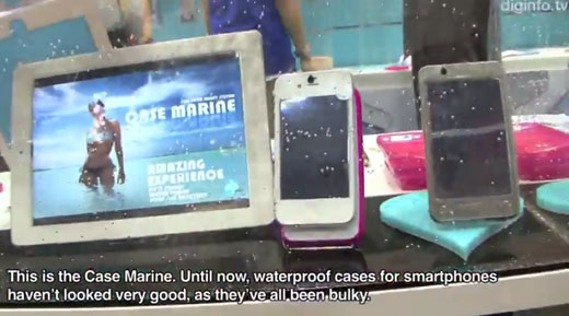 Case Marine iPhone waterproof