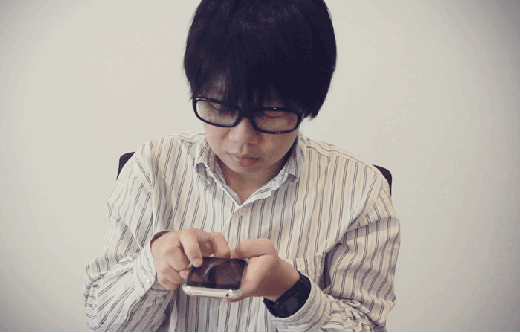 GIFViewer / Giffy iPhone animated GIF camera roll
