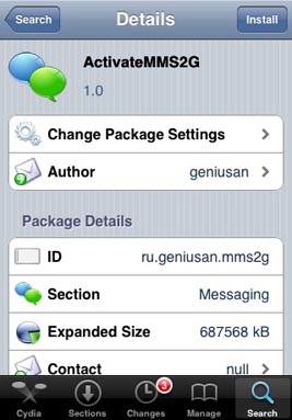 apple iphone 2g mms