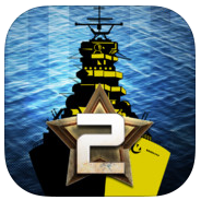 Band on the Run New iOS Music Apps July