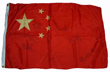 chinese flag