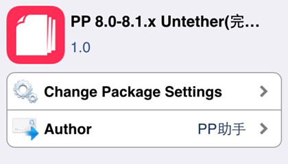PP Jailbreak iOS 8.1.x Cydia untether PP untether Cydia