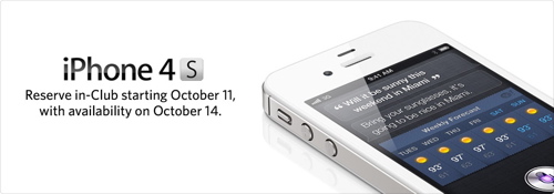 Apple Stores Open Early iPhone 4S Pre-Order