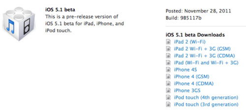 Apple seeds iOS 5.1 to developers