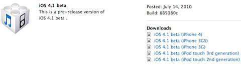 apple iphone ios 4.1 beta sdk