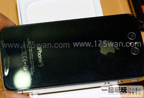 iPhone 3D totally fake iPhone 5 3D leak photo