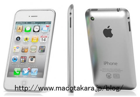 Iphone 4s Coming In July To Include 8mp Camera No Sim Card The