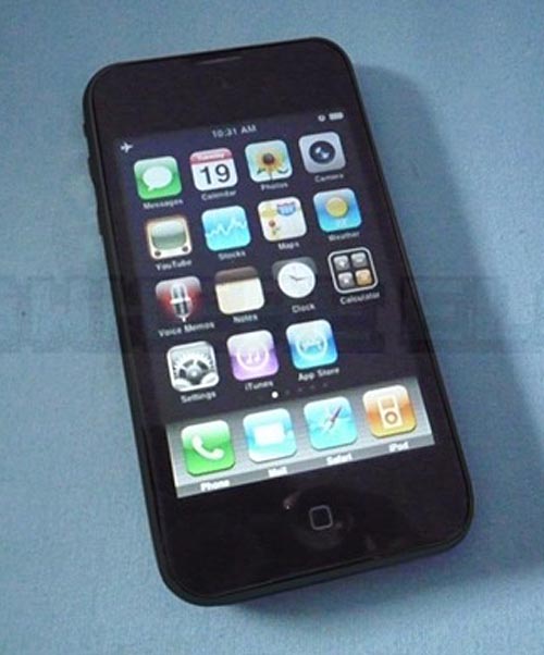apple iphone 3.0 OS software apple iphone 3.0