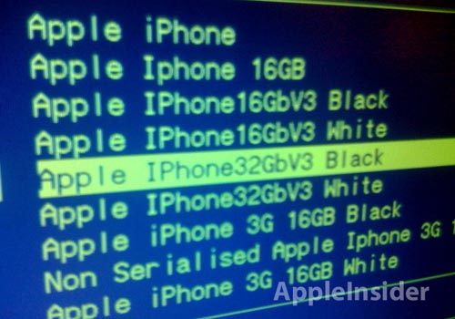 apple iphone 3.0