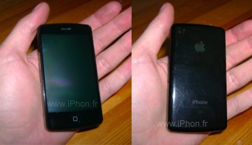 Purported images of the 3G iPhone unconfirmed 3g iphone
