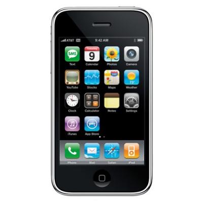 iPhone 3GS discontinued