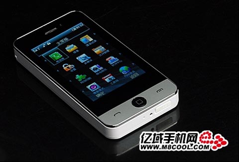 apple iphone 4 clone china